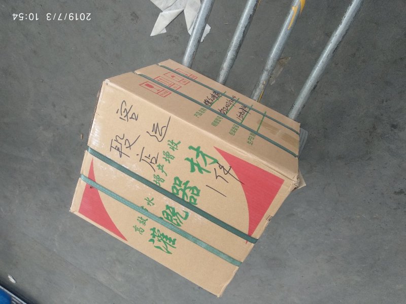 微喷带3孔/5孔/7孔/9孔，出水量大、低矮药材、蔬