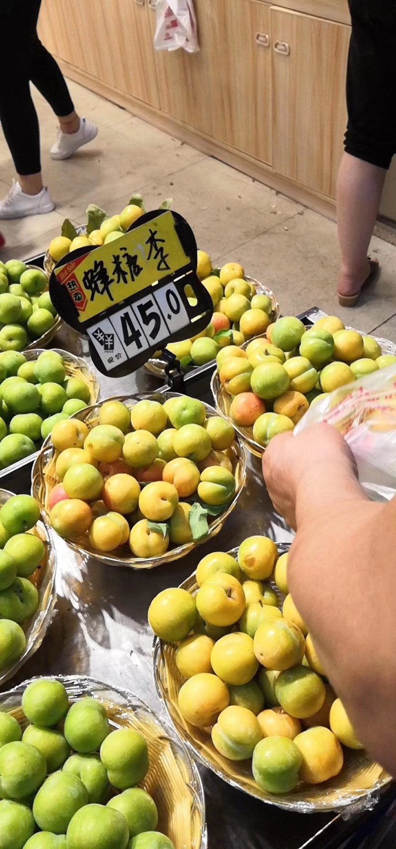 蜂糖李苗，包正宗假一赔十，李中皇后！提供免费种植技术