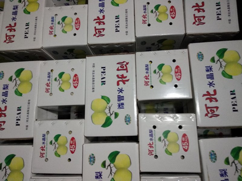 罐头雪梨
