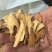 制鳖甲炙鳖甲鳖甲正品地道药材包含量