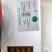 防水远程倒顺摇控器可达公里以上