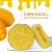 冰皮流心月饼散装批发广式水果多口味中秋节