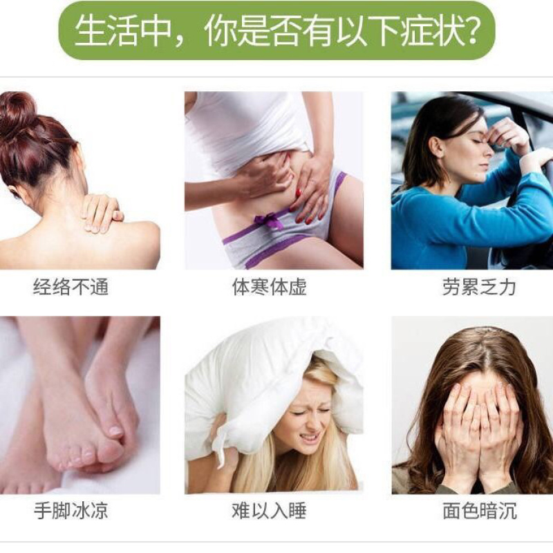 泡脚包，艾草，整棵艾草加工