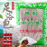 泡脚包，艾草，整棵艾草加工