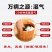 泡脚包，艾草，整棵艾草加工