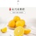 永兴冰糖橙好吃不上火果粒更青春电商一件代发包邮，五省不包