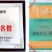永兴冰糖橙好吃不上火果粒更青春。一件代发包邮，西五省不包