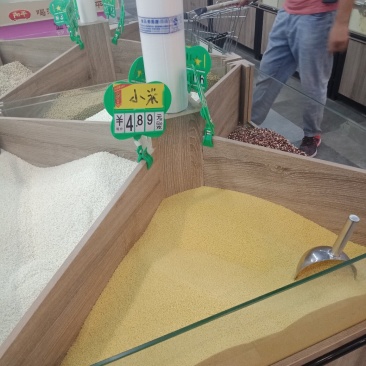 莉龙粮油批发