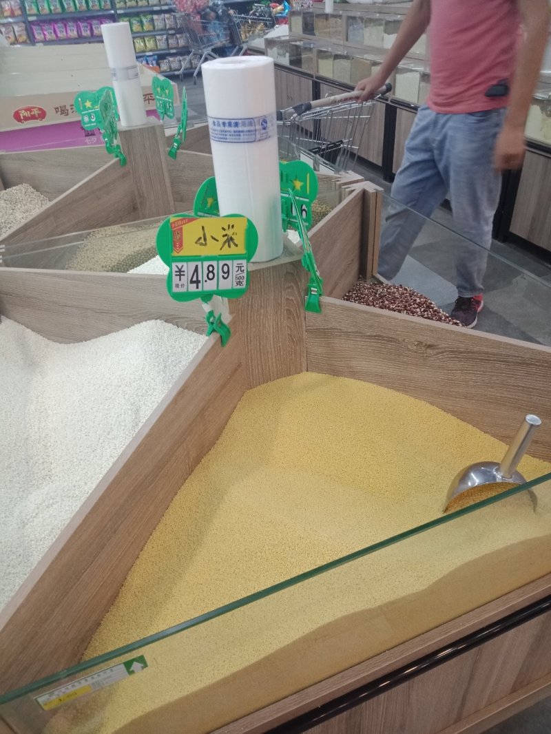 莉龙粮油批发