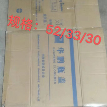 纸箱包装批发蔬菜红薯专用二手纸箱常年大批量批发供应
