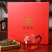 英德红茶