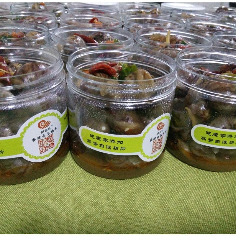 白玉蜗牛种苗包技术并赠送养殖资料包回收