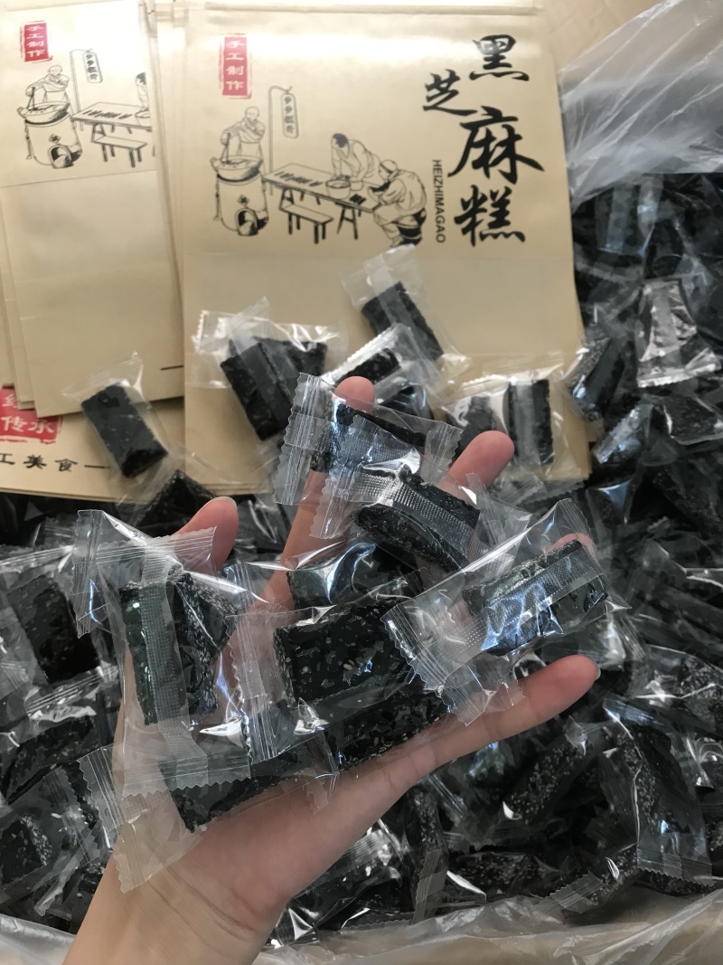 包邮芝麻糕。量多价优有配包装袋