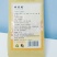 红豆薏米茶150g每包30小袋支持一件代发货日期新鲜