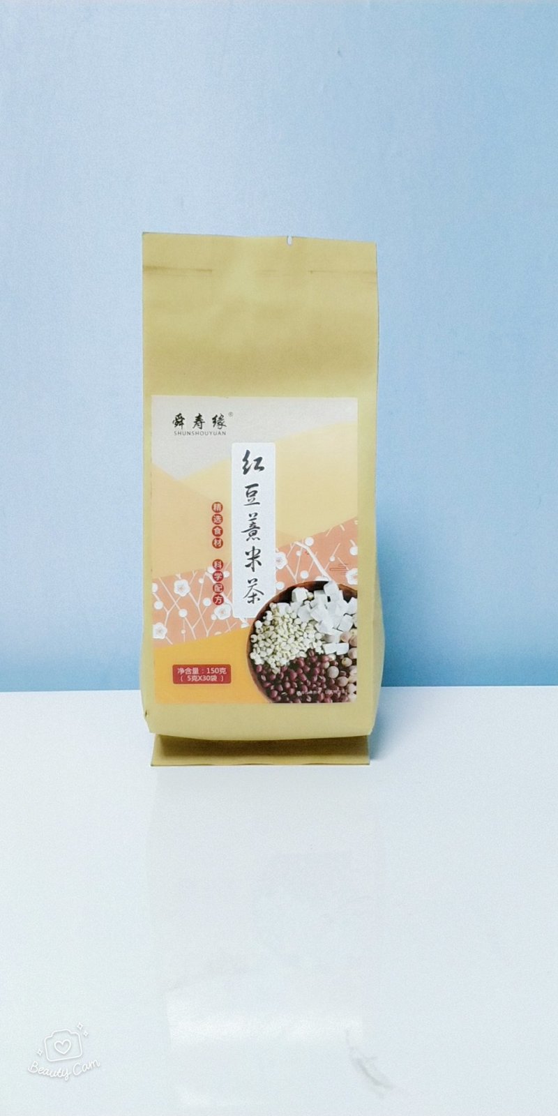 红豆薏米茶150g每包30小袋支持一件代发货日期新鲜