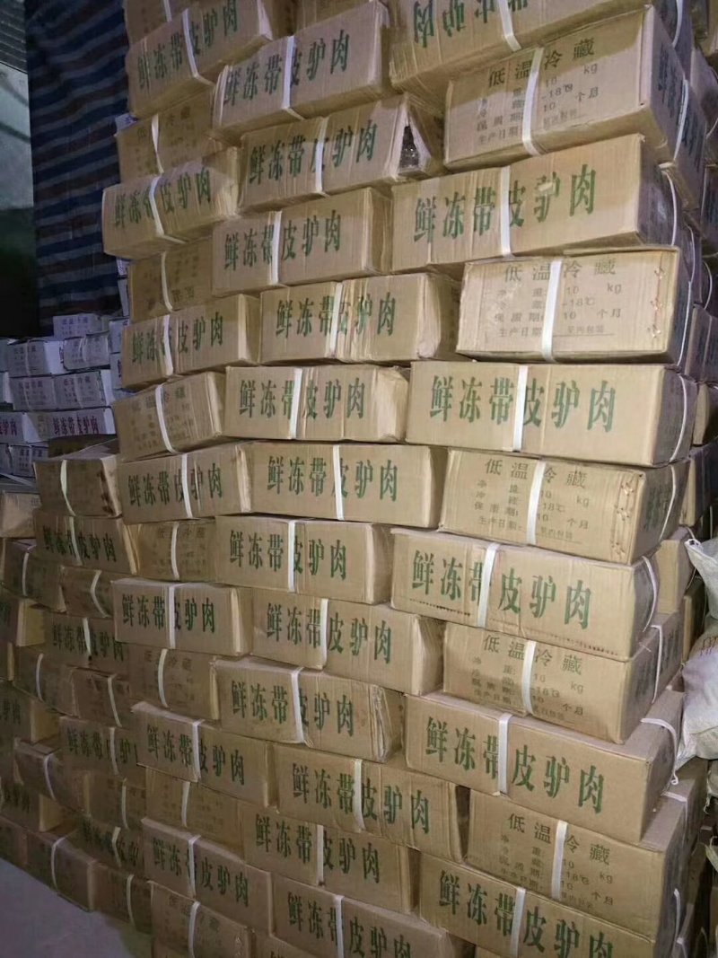 批发驴肉，批发驴产品，批发驴蹄筋，批发驴板肠，批发驴肚！