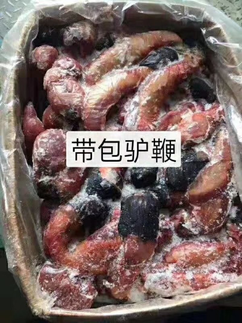 批发驴肉，批发驴产品，批发驴蹄筋，批发驴板肠，批发驴肚！