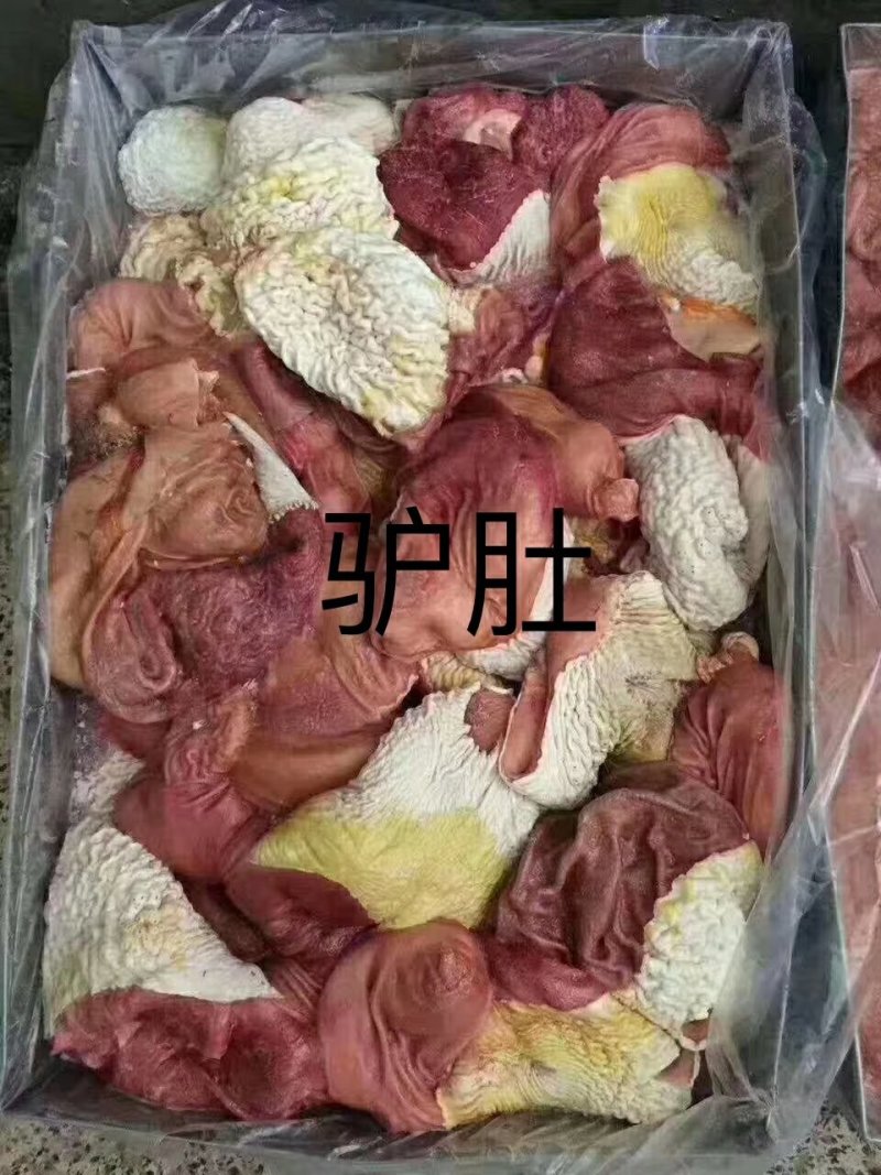 批发驴肉，批发驴产品，批发驴蹄筋，批发驴板肠，批发驴肚！