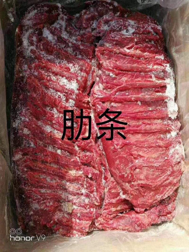 批发驴肉，批发驴产品，批发驴蹄筋，批发驴板肠，批发驴肚！
