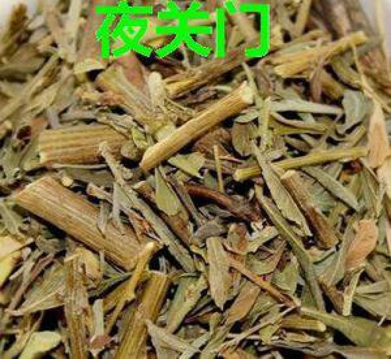 夜关门千余品种供应承接订单