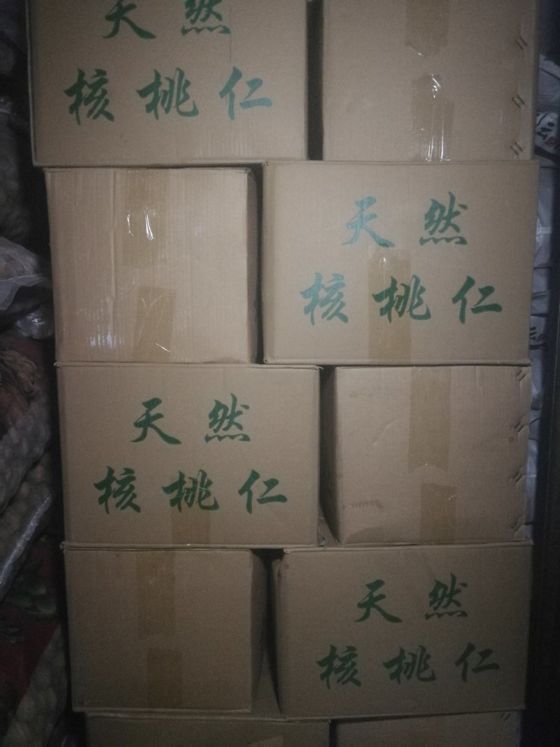 2025年新货云南纸皮核桃仁，产地农户一手直供