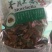 新疆天山野生羊肚菌干品（特优）