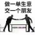 龙九，规格可选，产地直发大量供应，欢迎👏