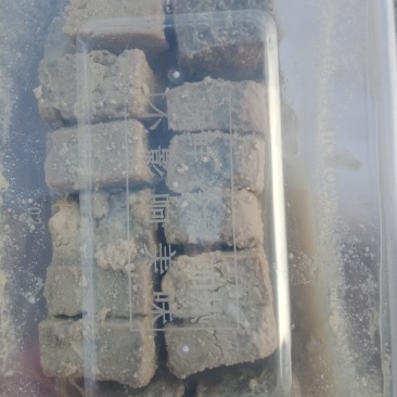 臭豆腐