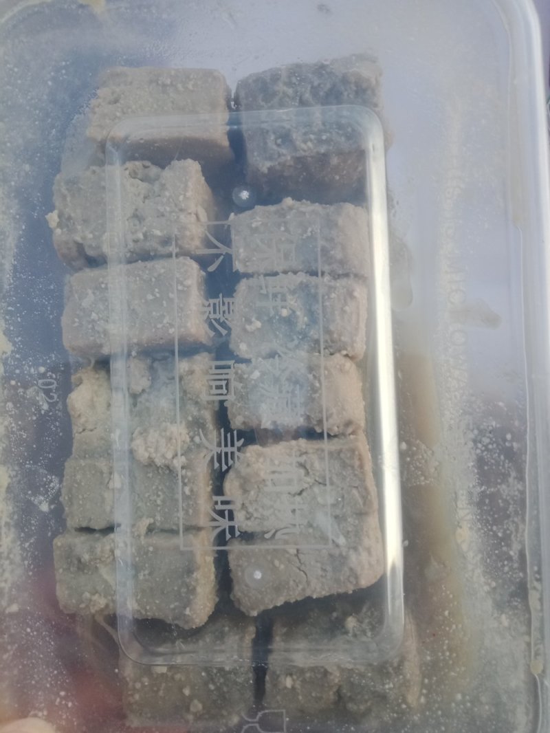 臭豆腐