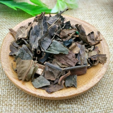 草珊瑚,道地药材,质优价实,品质保证,药典标准一公斤起批