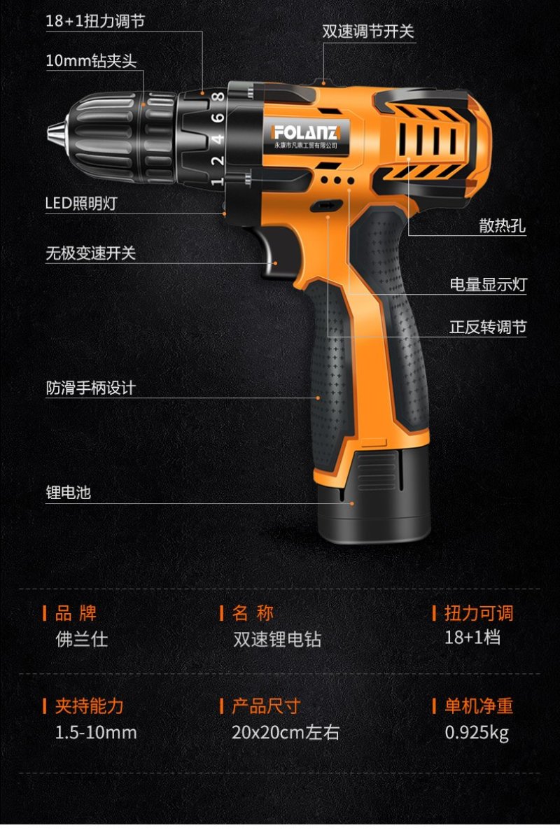 工具箱套装家用多功能家庭车载日常电工组套专用小型五金维修
