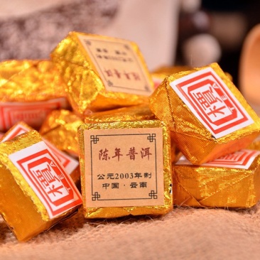 普洱茶熟茶小金砖沱茶一手货源一件代发量大从优包邮