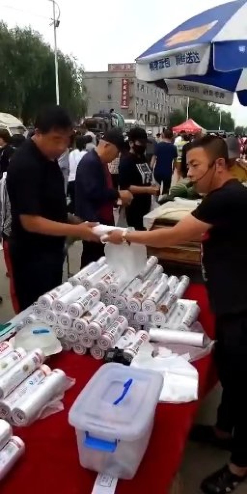 妙兴保鲜膜保鲜袋