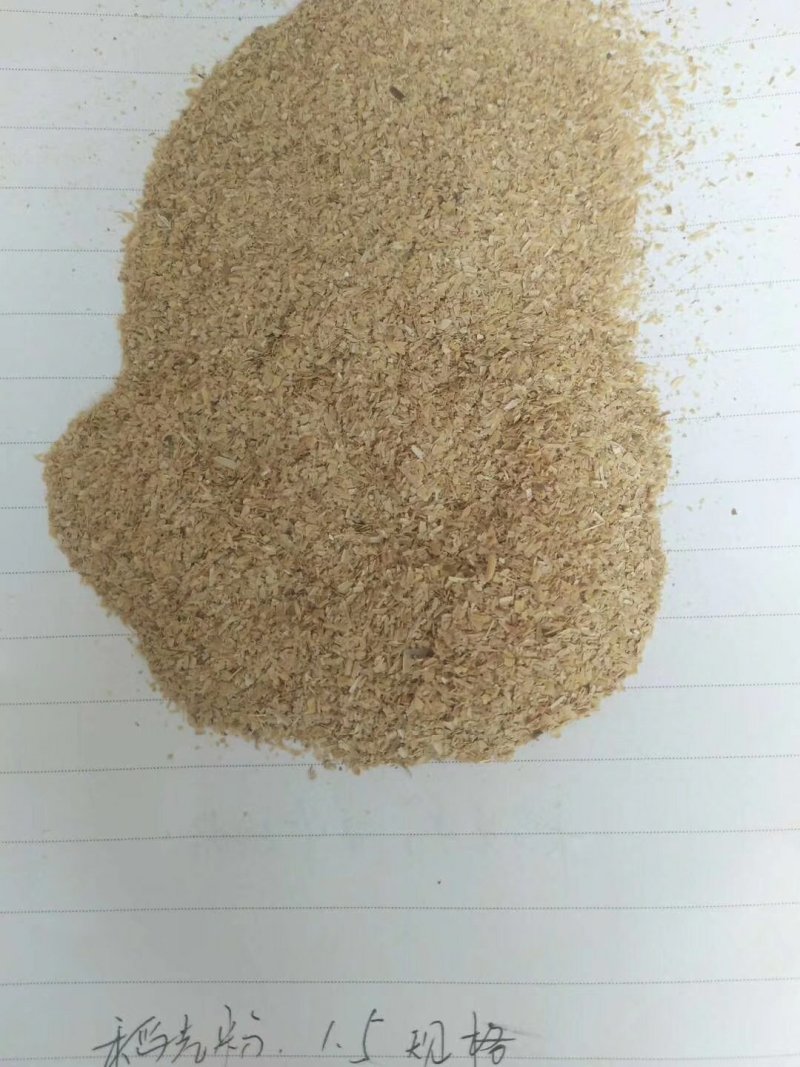 稻壳稻壳粉