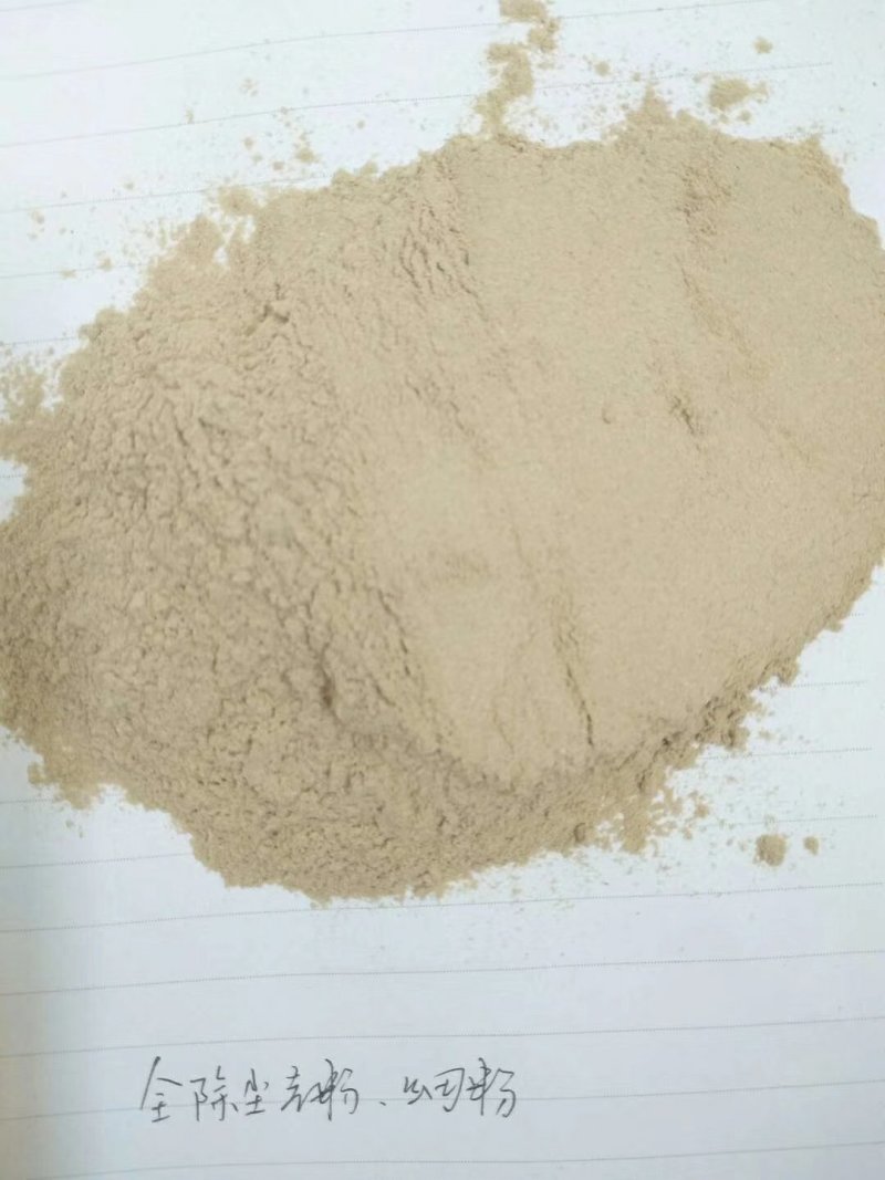 稻壳稻壳粉