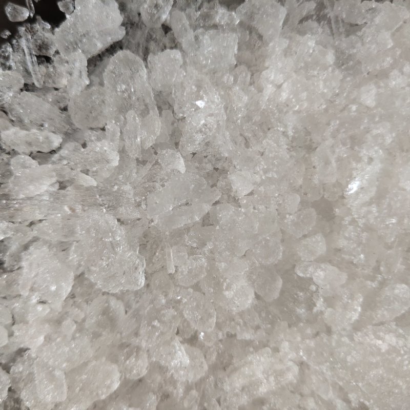 芒硝统关书药业批发中药材1000克起