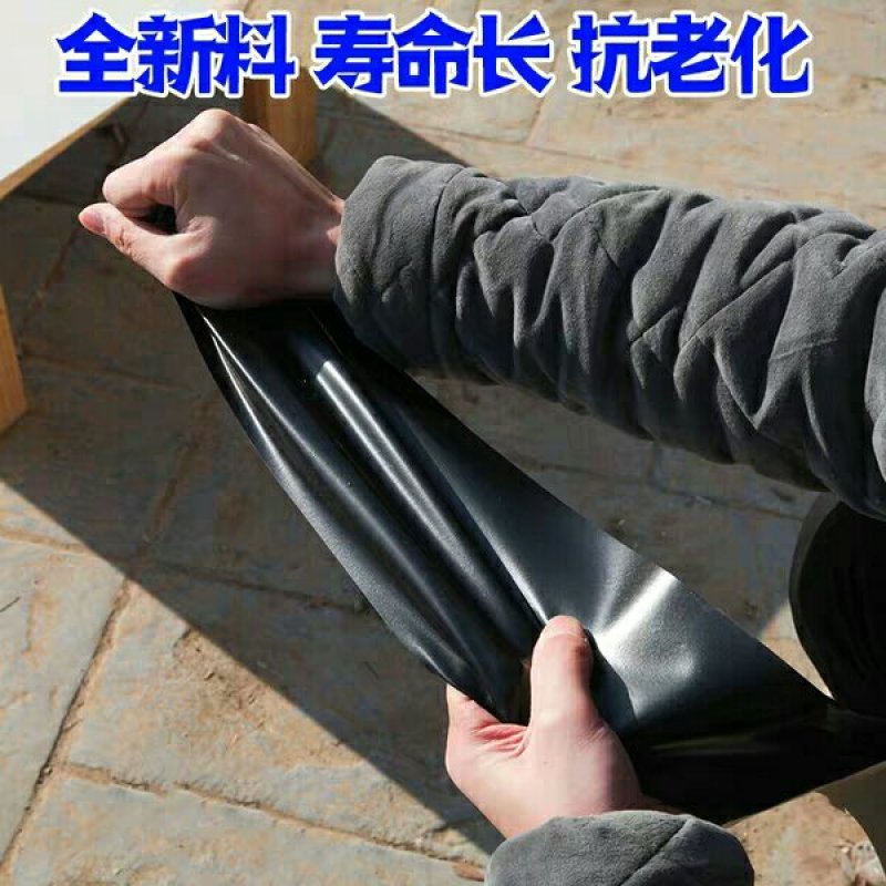 防渗膜黑色防渗膜塑料薄膜养殖膜鱼塘虾塘专用膜鱼池防水膜