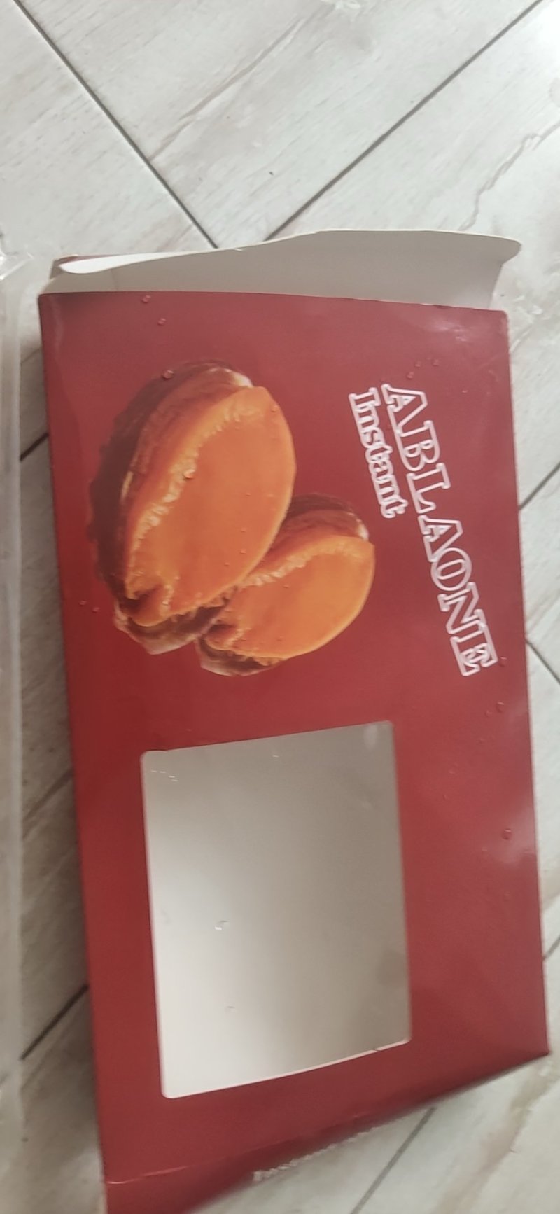 鲍鱼