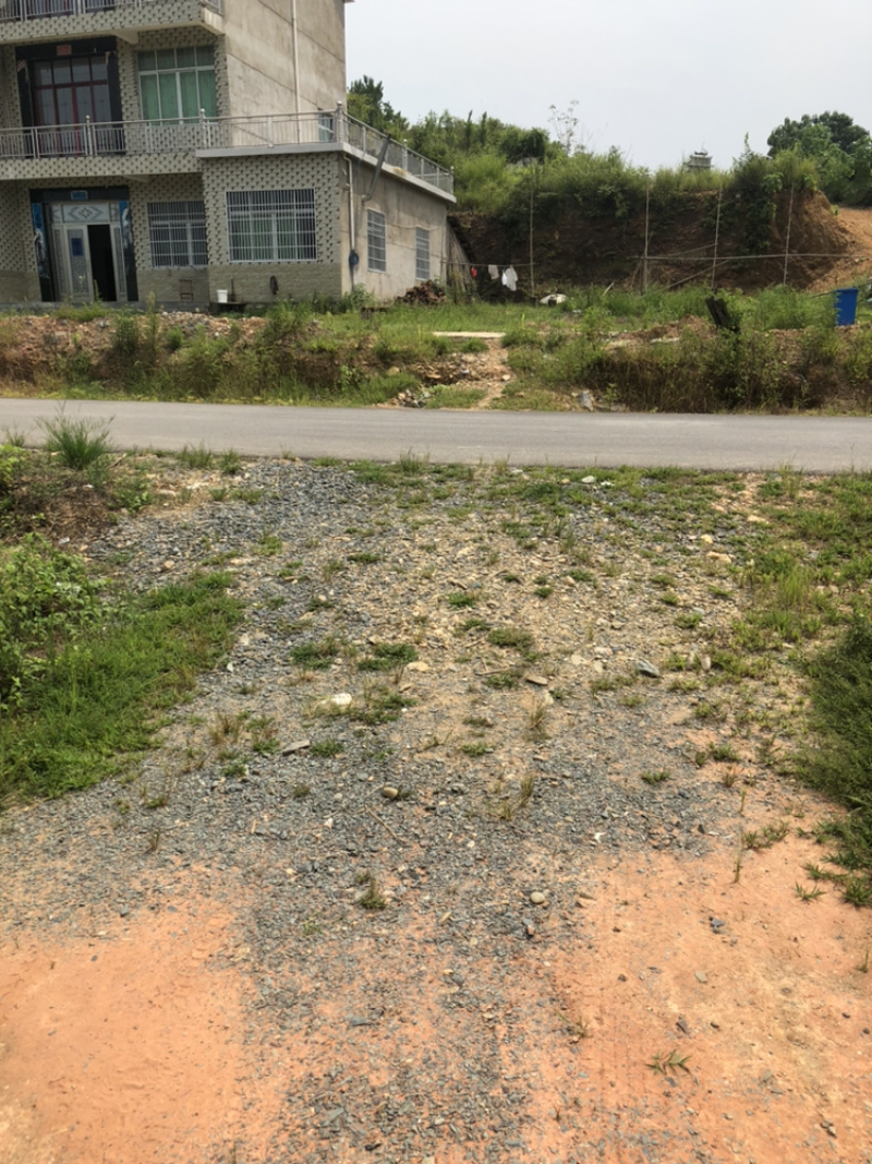 山地转让