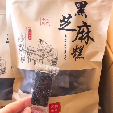 厂家直销黑芝麻糕营养芝麻糕量大价优看中可直接下单