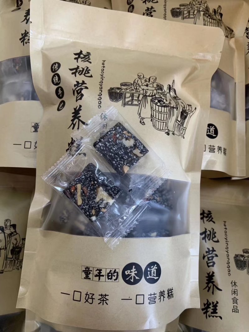 正品，核桃糕，核桃糕，厂家直销，芝麻红枣枸杞核桃糕