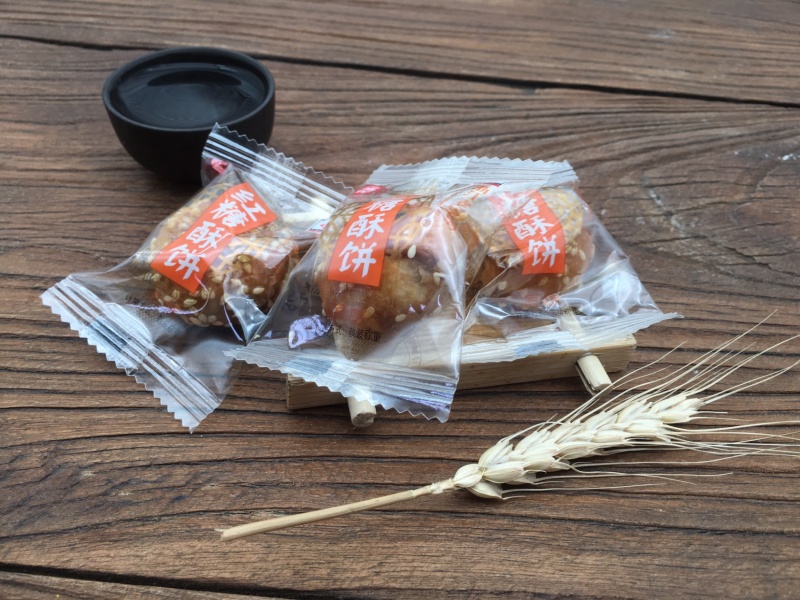 红糖酥饼