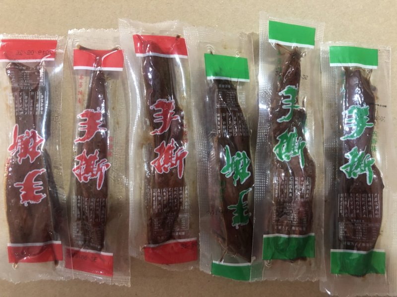 鸭肉手撕，新包装