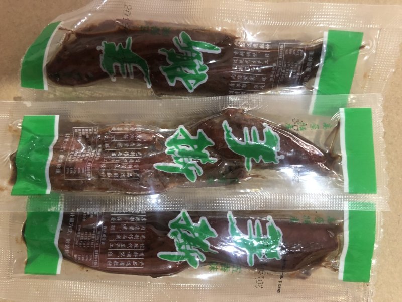 鸭肉手撕，新包装