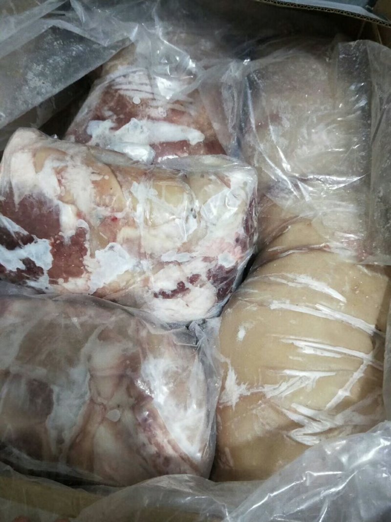 带皮羊肉，羊蝎子，去皮羊头，，，，，，。。。