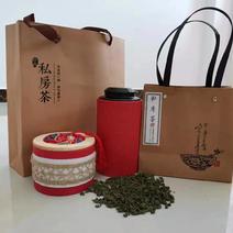 【品质茶】桑叶茶，霜桑叶，1200亩桑苗基地直供量大从优