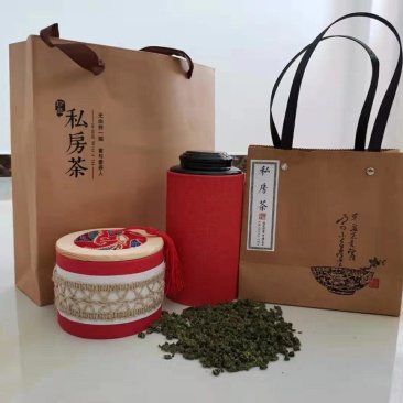 【品质茶】桑叶茶，霜桑叶，1200亩桑苗基地直供量大从优