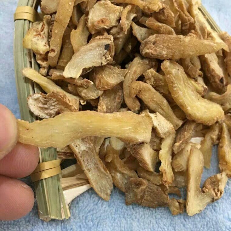 黄精产地直供支持线上交易可搭配多品种采购大货联系客