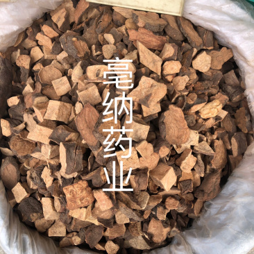 何首乌一公斤起批补肝肾益精血乌须发强筋骨化浊降湿