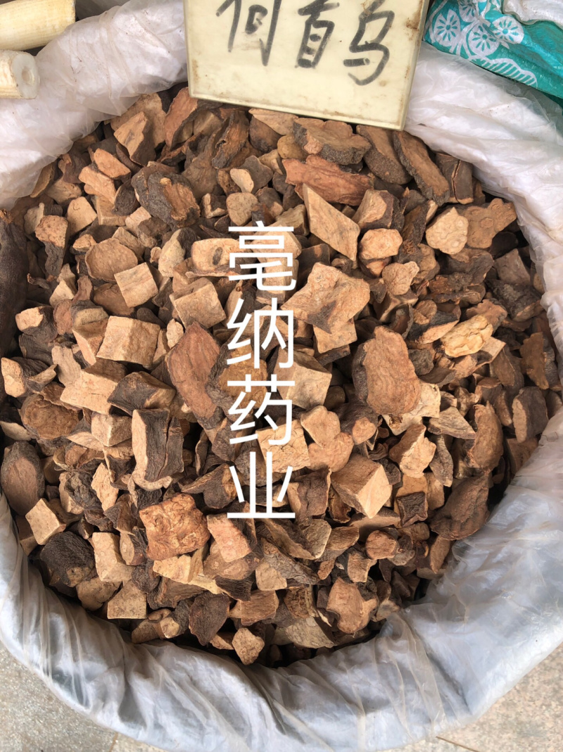 何首乌一公斤起批补肝肾益精血乌须发强筋骨化浊降湿